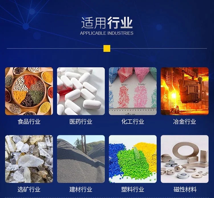水分迅速分离出来