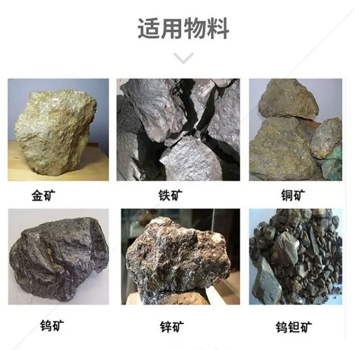 高频振动脱水筛